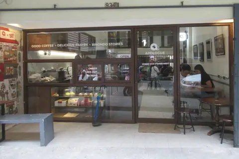 The Village Cakery photo 3